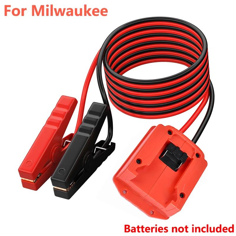 Jumper Cable Clamps Kit For Makita/Dewalt/Milwaukee 18V Battery Jumper Starter Automotive Booster Cables 12AWG Power Tool Line