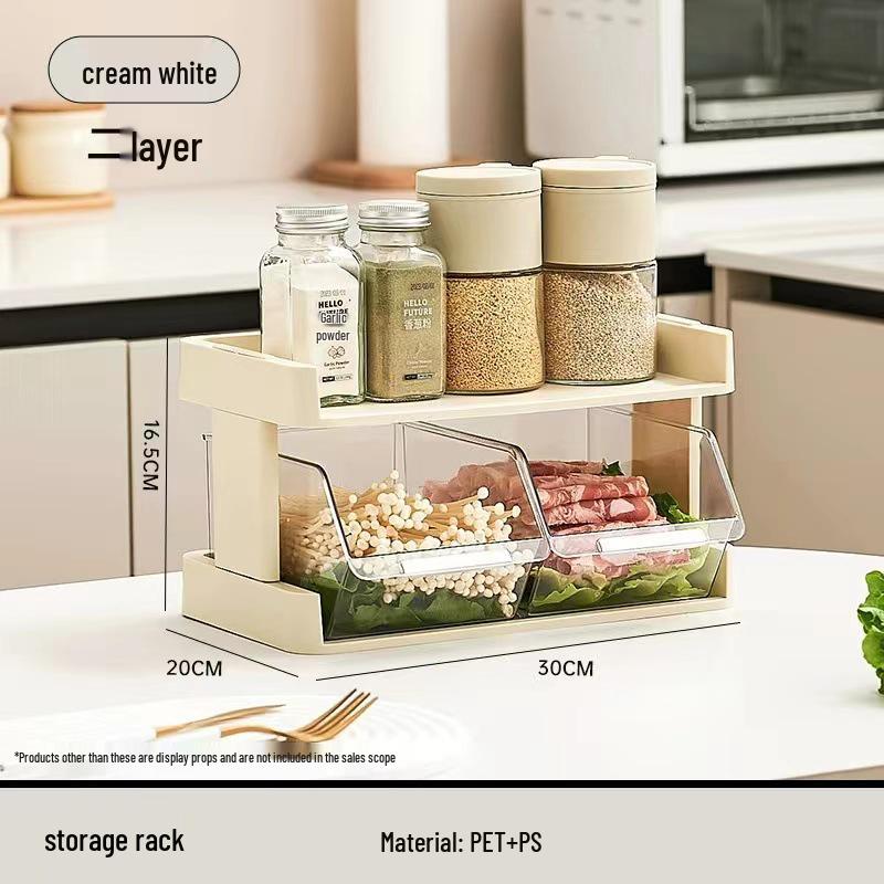 

Многоярусная кухонная стойка для хранения гарниров Two Layers белый/кремовый