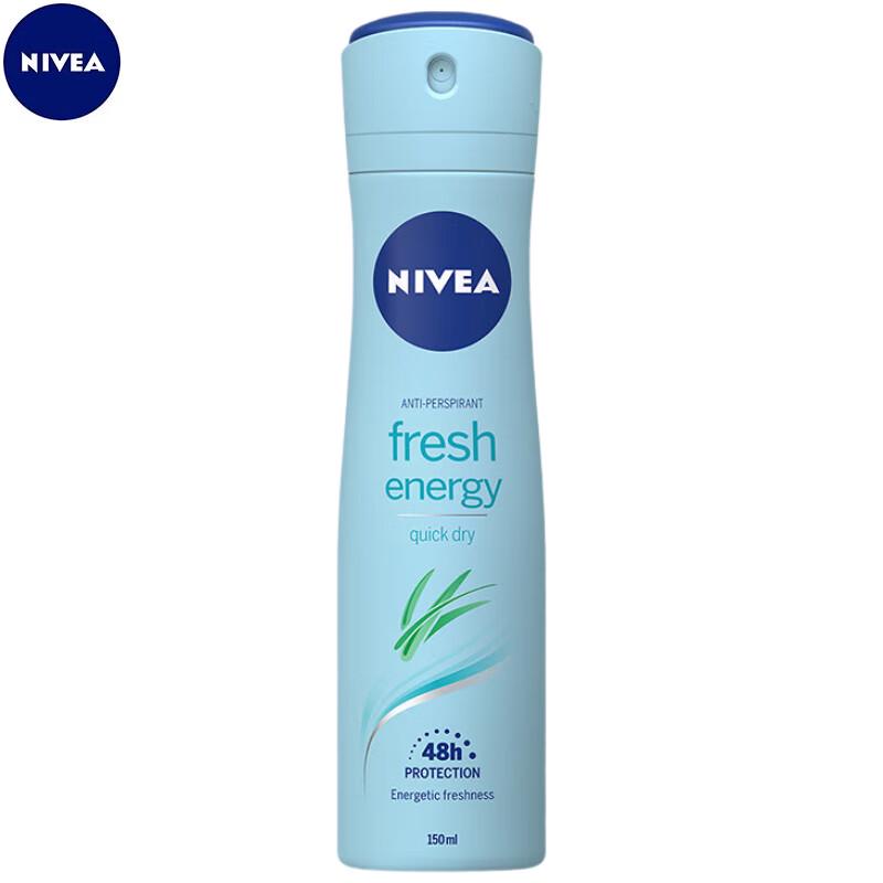 

NIVEA Vitality Fresh Deodorant Spray