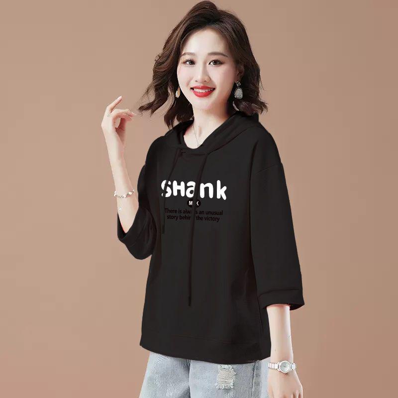 Korean Version of The Three-quarter-sleeved Hooded Sweater Women's Summer Loose Top Spring and Autumn Thin Section