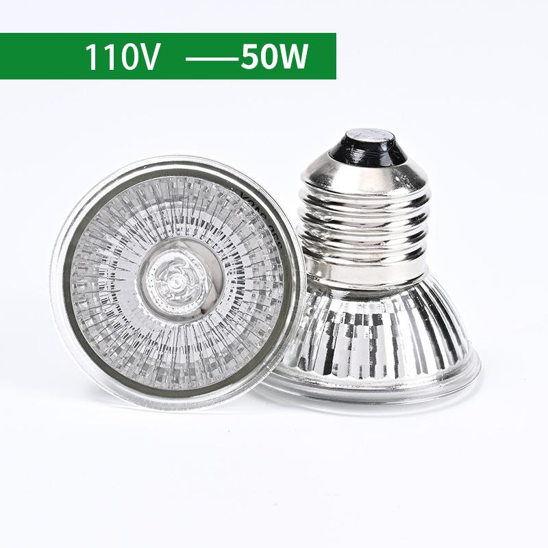 Reptile Heating Lamp Turtle Basking Halogen Light Bulb Heating Light Full Spectrum Sunlamp for Lizards Amphibians 25/50/75W