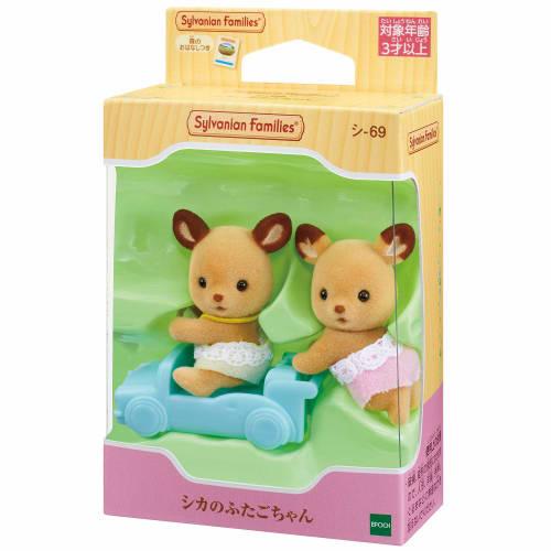 Sylvanian Families Doll [Deer Twins] C-69 ST Mark Certification Ages 3+ Toy Dollhouse Sylvanian Families EPOCH