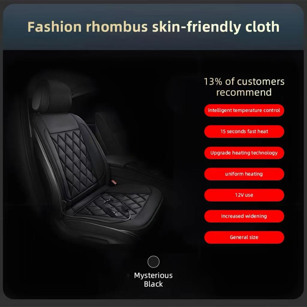 30s Fast Heating Car Seat Cushion Autumn Winter Electric Pad Safe Warm Lumbar Support, Small Cars Special