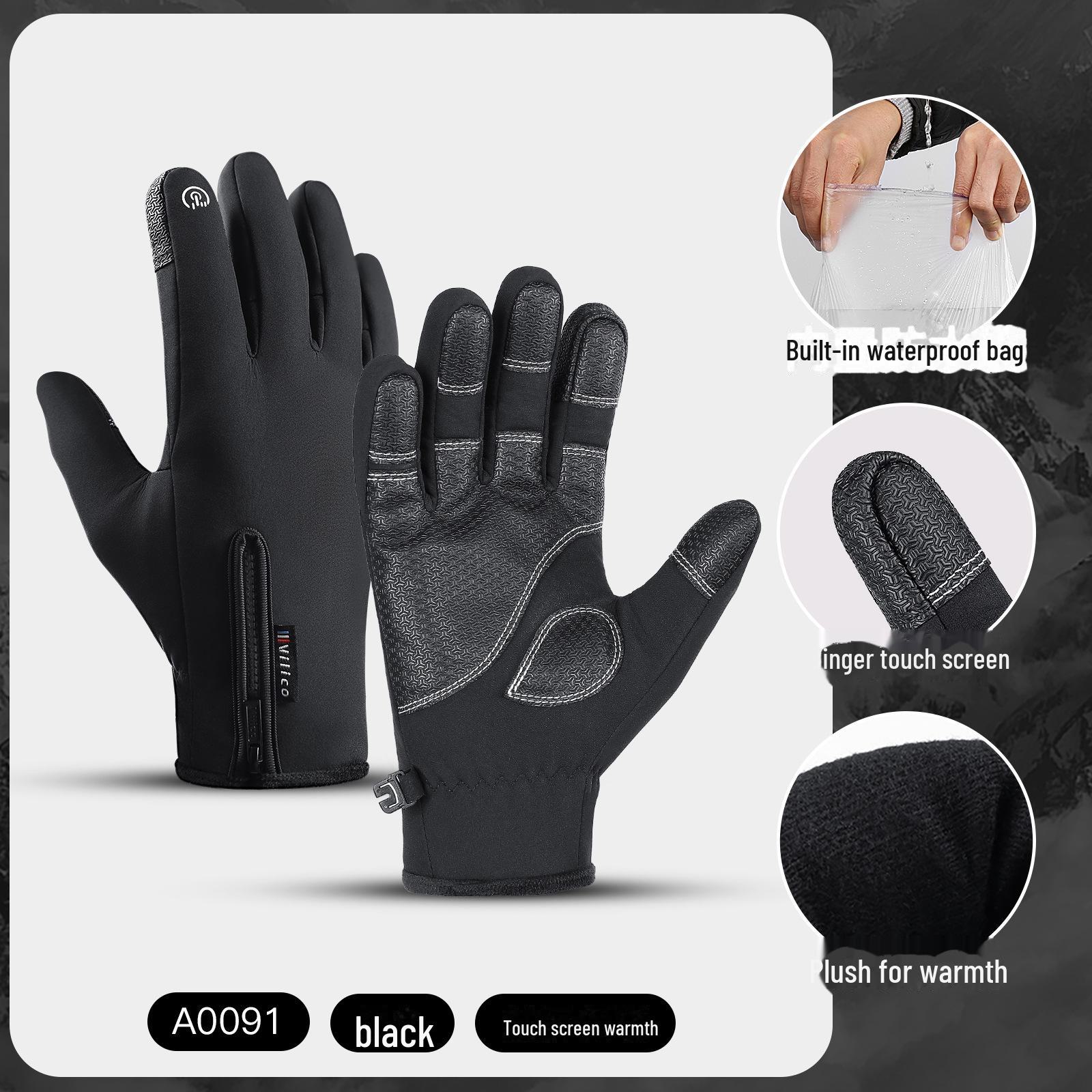 

Зимние флисовые перчатки для сенсорного экрана из кожи для велоспорта и катания на лыжах для мужчин и женщин XL