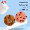 Aji Chewy Cookies