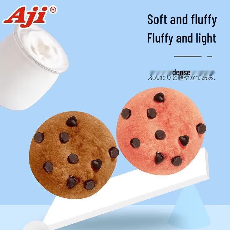 Aji Chewy Cookies
