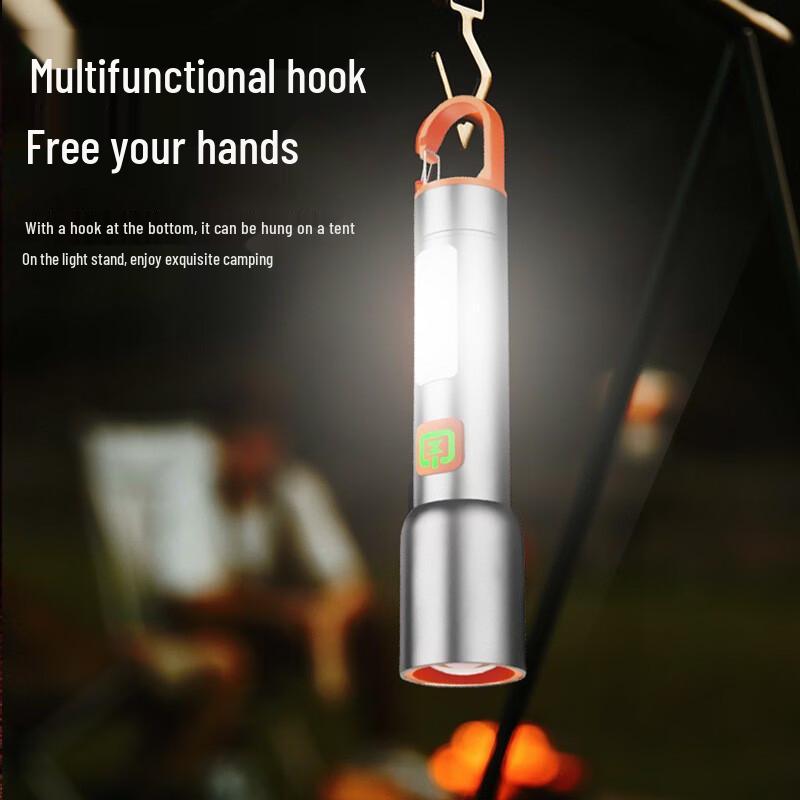 Oeny Outdoor High-Power Flashlight