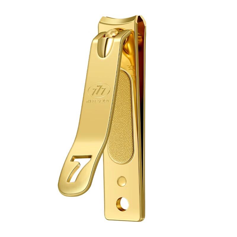 777 Imported Flat-Edge Nail Clipper
