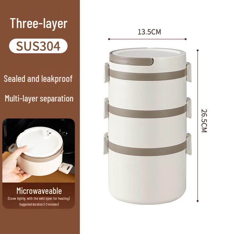 ZISIZ 304 Stainless Steel 3-Layer Insulated Microwave Lunch Box