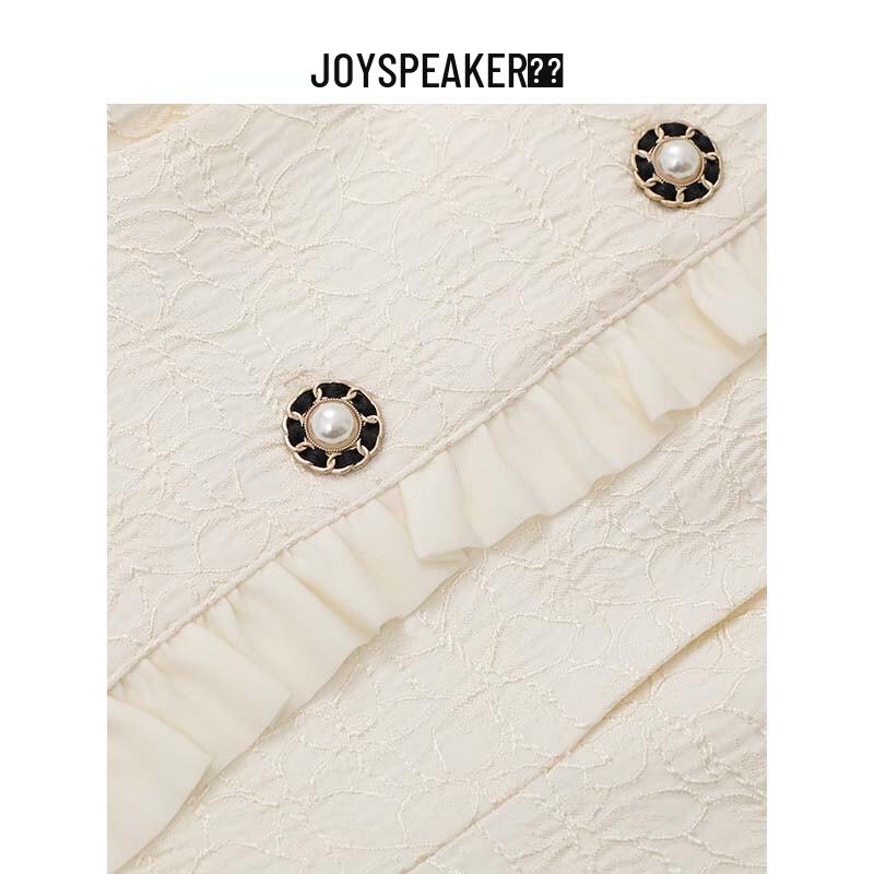 JOY SPEAKER French Style Elegant Short Jacket