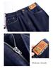 Women's High-Waisted Dark Blue Slim-Fit Straight-Leg Jeans