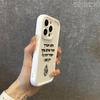 Case For iPhone 16 17 Pro Max 15 14 Plus 11 12 13 X XS XR 8 7 Plus 16E Black Flame Pattern Matte Silicone Shockproof Phone Cover