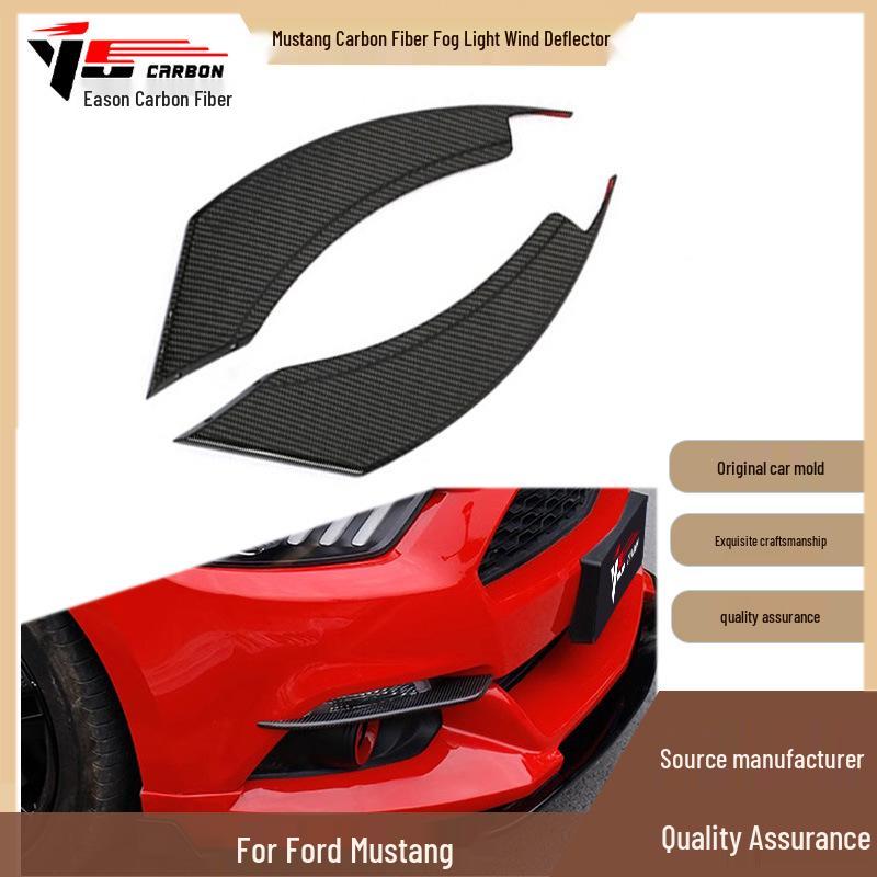 2015-2022 Mustang Carbon Fiber Fog Light Wind Deflector Decoration