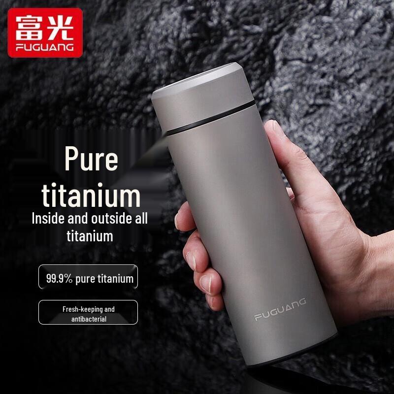 

FUGUANG Pure Titanium Thermal Mug
