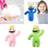 Niedliche Roblox Rainbow Friends Plüschtiere, Cartoon-Stoffpuppen, Weihnachtsgeschenk für Kinder