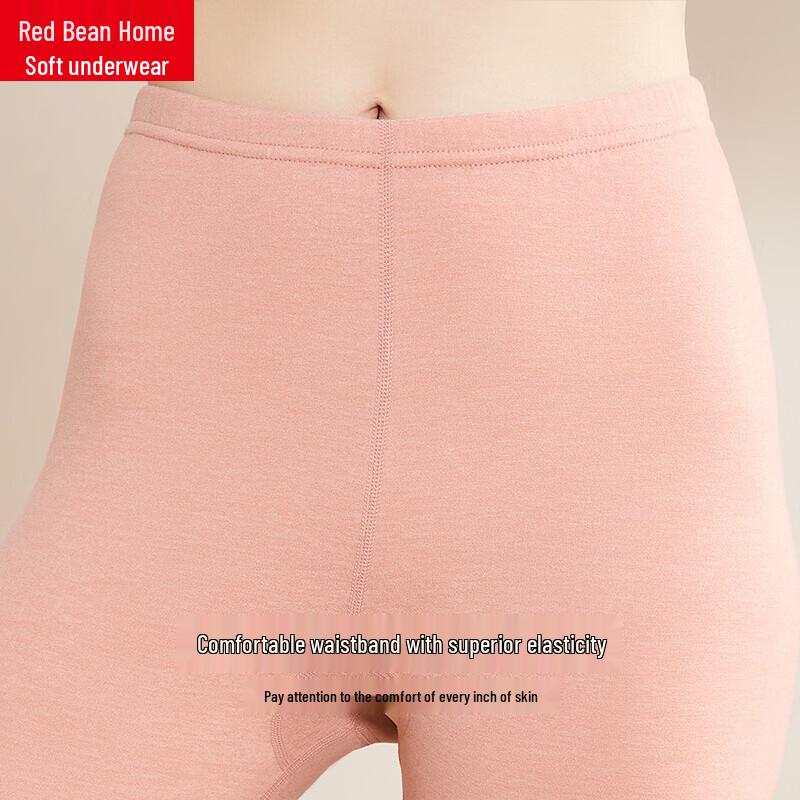 Hongdou Home Women's Antibacterial Double-Sided Fleece Thermal Underwear Set