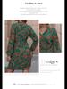 Early Autumn European & American Fashion Women's Printed Dress