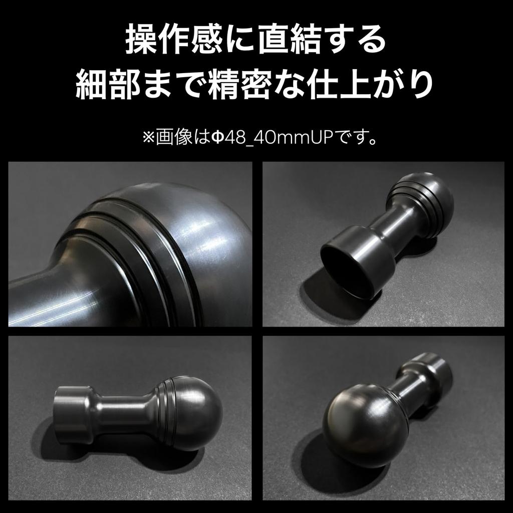 MES Shift Knob for Swift Sport Inspection M12 X ZC33S, Compliant, Ball-Shaped, P1.25 (50mm_40mm UP, White)