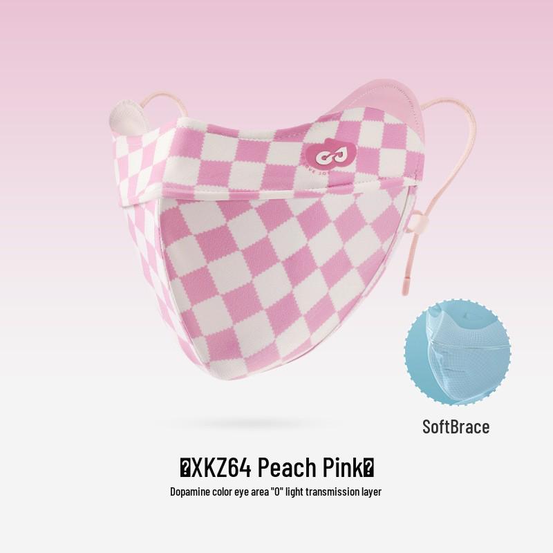 Summer Ice Silk Gradient Sunscreen Mask - UV Protection, Breathable Eye Cover for Men & Women