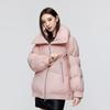BOSIDENG Slimming Turn-Down Collar Warm Down Jacket B30145278