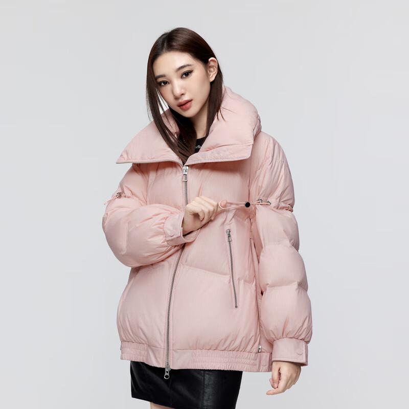 BOSIDENG Slimming Turn-Down Collar Warm Down Jacket B30145278