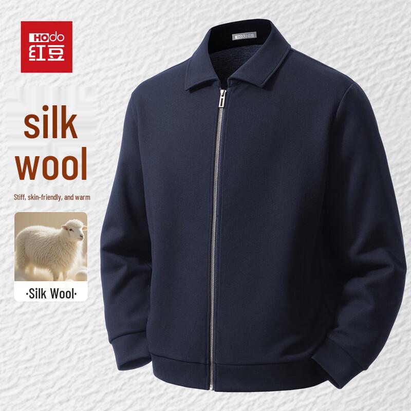 

Hodo Men s Wool & Silk Blend Knit Lapel Cardigan Jacket 2XL