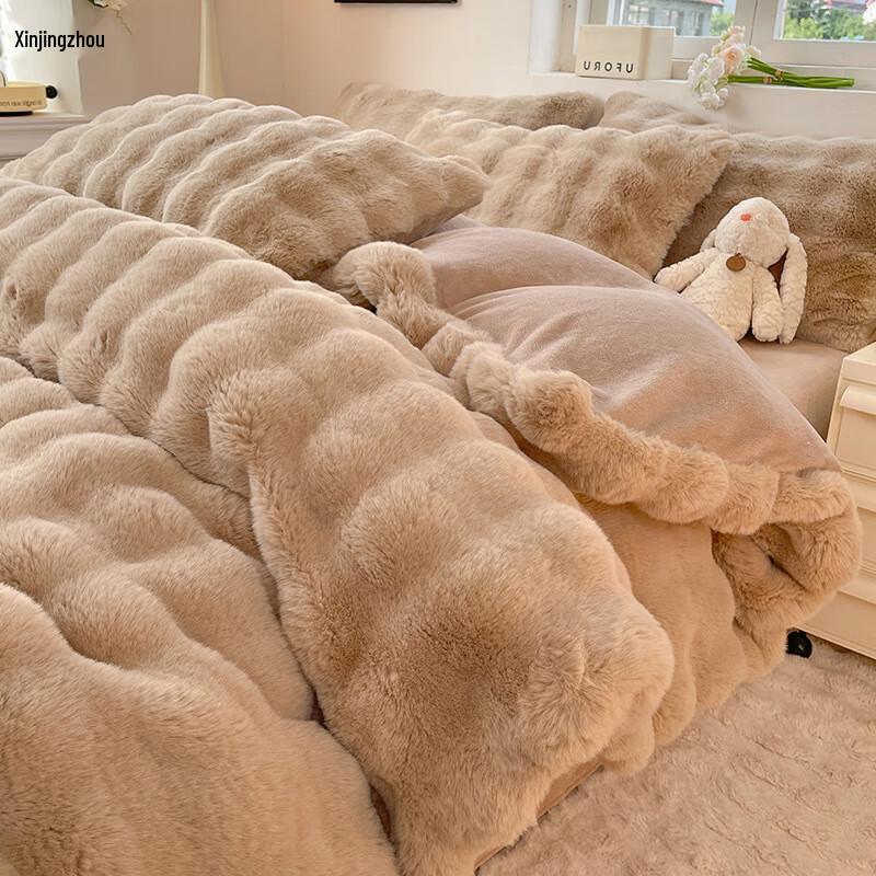 Xinjingzhou Winter Warm Kaninchenfleece 4-teiliges Bettwäscheset
