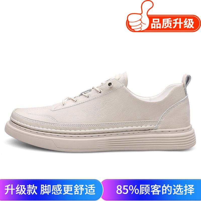 Men's shoes 2025 summer new Korean version trendy leather casual shoes teenagers daily classic outdoor versatile board shoes
