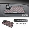 2 in 1 Dashboard Anti Slip Mat with Phone Mount 360-Degree Rotation Car Phone Holder PVC Non-Slip Key Storage Mat for Car