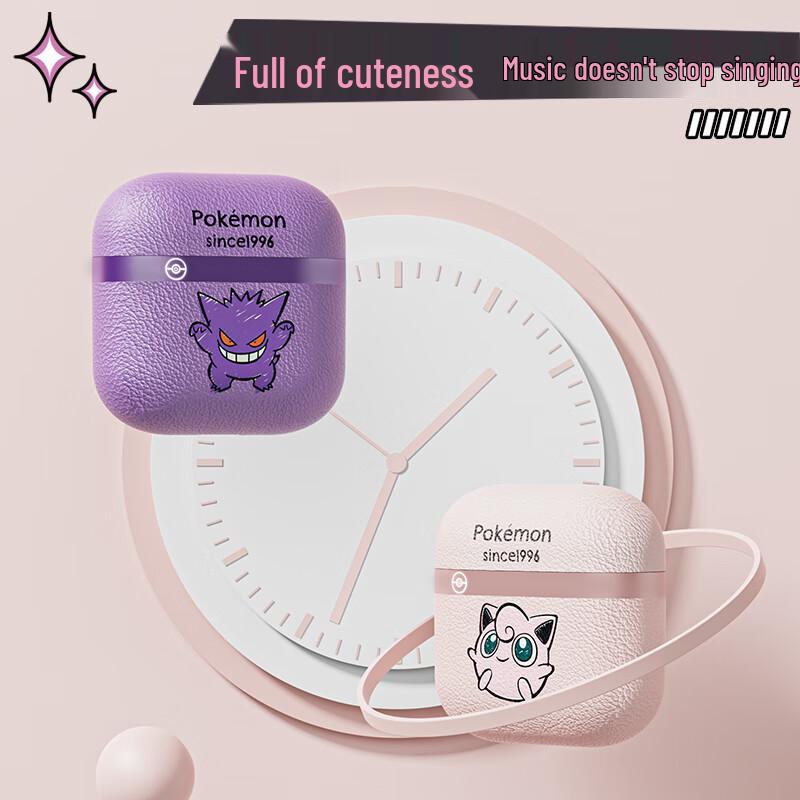 Pokemon D61 Semi-In-Ear Bluetooth Earphones