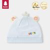 Newborn Baby Pure Cotton Fetal Hat