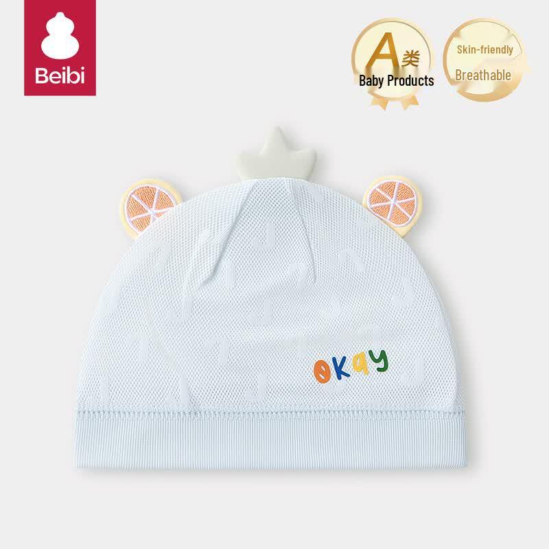 Newborn Baby Pure Cotton Fetal Hat 0-3 Months (30-40cm)