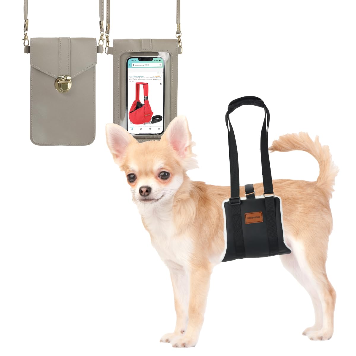 

Dog Care Walking Adjustable Smartphone Shoulder Strap Set feliz-ganeshaya Harness, Support, Wide, Waterproof, Length, (Size S)