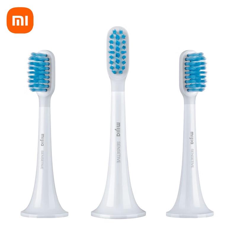 Xiaomi Mi Electric Toothbrush Sensitive Replacement Heads for T500/T300 (3-Pack) CN plug (adapter included)