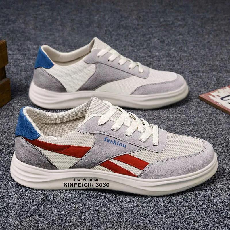 Spring and Autumn Canvas Men's Shoes Versatile Casual Sports Flat Shoes Low Top Outdoor Cloth Shoes