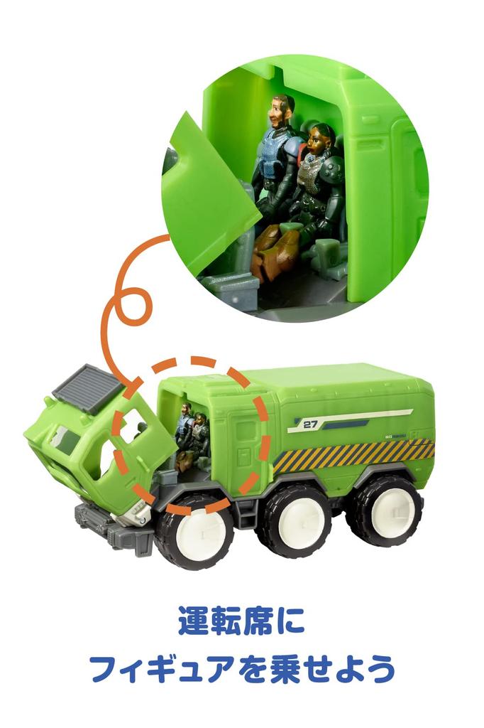 Buzz Lightyear Grand Vehicle Assortment for Ages 4 and Disney/Pixar (2-Piece Box) Up, 986A-HJG87