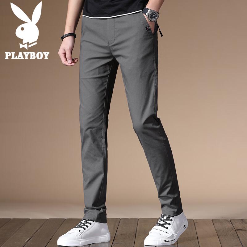 PLAYBOY Men's Slim-Fit Tapered Casual Trousers