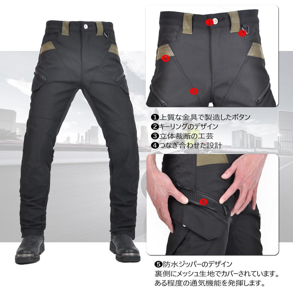 RENHE Motorcycle Riding Windproof and with Straight Size L Men's Pants, Waterproof, Protectors, Breathable, Fit, Black,