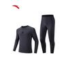 Men's Fleece-Lined Thermal Baselayer Set
