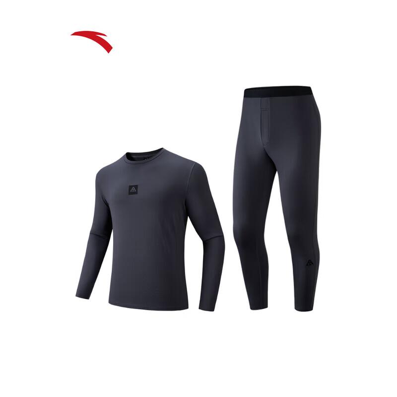 Anta Men's Fleece-Lined Thermal Baselayer Set