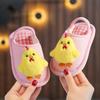 Unisex Cute Panda Slippers for Kids (1-5 Years), Anti-slip Elastic Band, Spring/Autumn