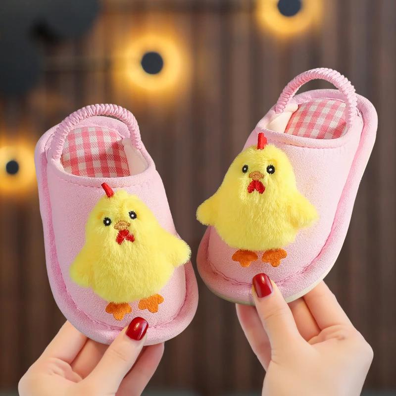 Unisex Cute Panda Slippers for Kids (1-5 Years), Anti-slip Elastic Band, Spring/Autumn
