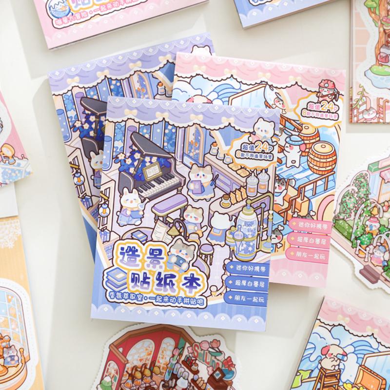 24Pcs/Bag Zoo Small Class Meow Wow Wonderland Series Scenery Sticker Book Three-Dimensional Scene Miniature Sticker Handbook Diy