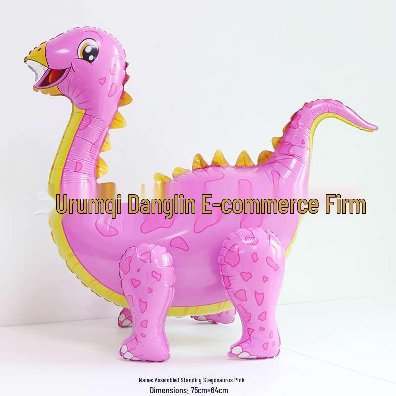 Dinosaur Aluminum Foil Balloon Party Decoration Set
