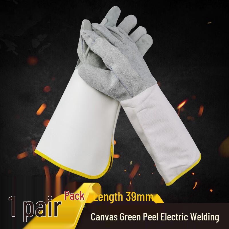 Heavy-Duty Canvas Welding Gloves