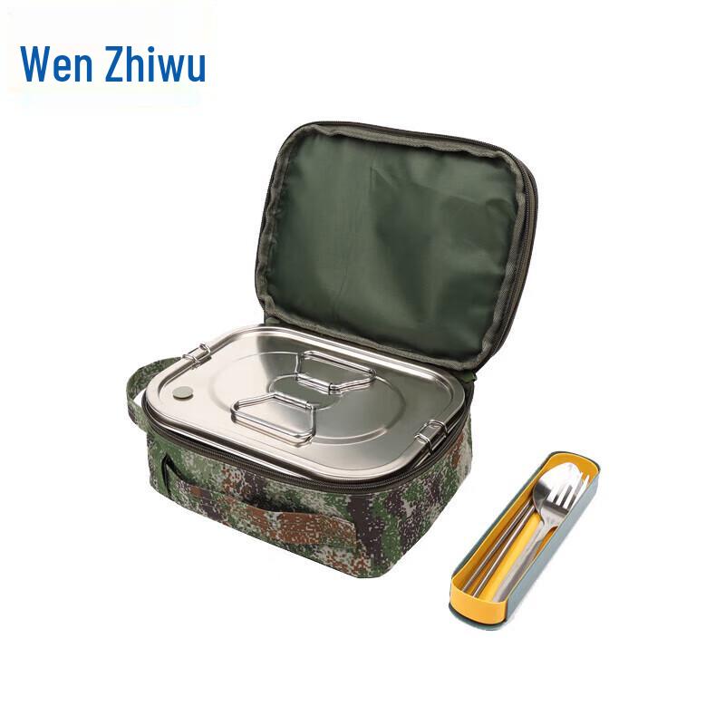 Multifunctional Camping Lunch Box with Tableware
