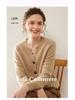 Women's Thick Cashmere Round Neck Raglan Sleeve Sweater Cardigan - Loose Fit, Autumn/Winter Versatile Outerwear