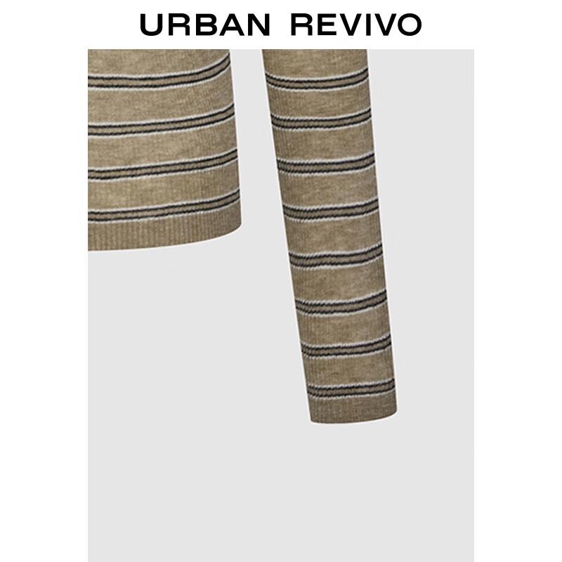 UR Women's Contrast Stripe Knit Sweater