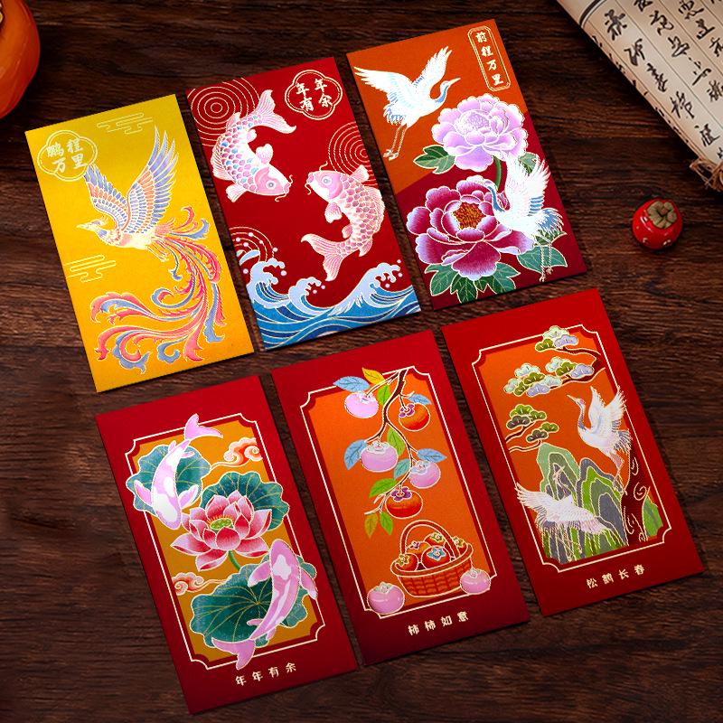 High-End Hong Kong Style Creative Chinese New Year Red Envelope