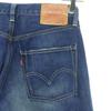 Levi's 503 Denim Pants W29 Blue Men's Used